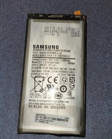 samsung galaxy s20: Prodajem polovnu ispravnu bateriju za Samsung Galaxy S10 Plus 128GB — 1