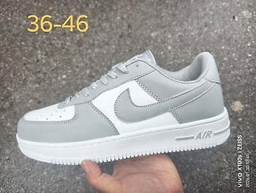 Patike, Nike, veličina - 45.5 na lalafo.rs Patike, Nike, veličina - 45.5