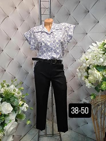 cipele za prolece: Bоја - Šareno — 3