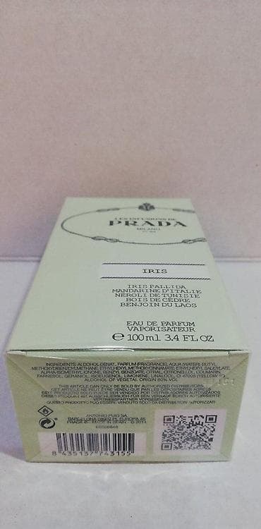 Lične stvari: PRADA LES INFUSION DE IRIS EDP100ML | Prada Les Infusion de Iris — 2