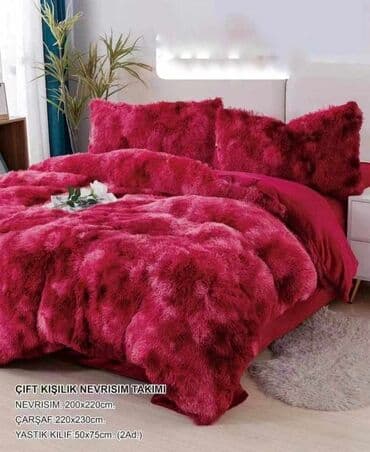 ikea baldahin za krevet: Za krevet — 4