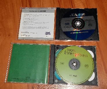 lesi se vraca kuci laguna: 100% evergreen / Jazz najveci evergreen i jazz hitovi cd evergreen — 3
