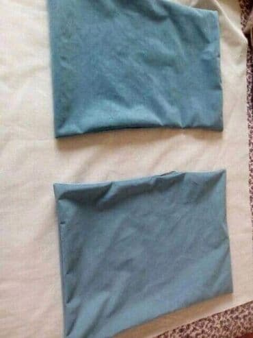 jastuk: Bоја - Šareno — 10