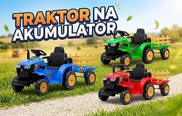 salomon patike plave: Dečiji električni traktor na akumulator sa prikolicom - Vozilo na — 1