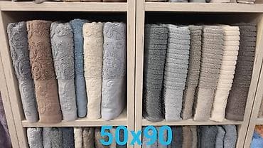 Alati i mašine: Set peškira – različiti modeli i dimenzije 6 komada - Dimenzije: 50x90 — 3