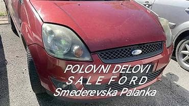 ford serbia: MAGLENKE ZA FORD C-MAX, ESCORT, FIESTA . OD 2002. DO 2016. GOD. | — 8