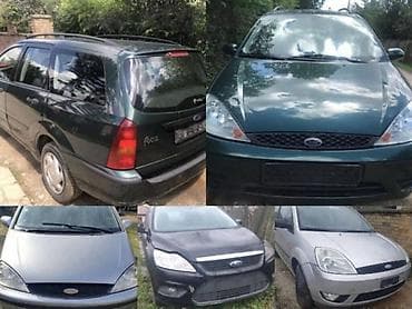 vrbas auto plac: VRATA ZA FORD FIESTA OD 2008. DO 2017. GOD. | SMEDEREVSKA PALANKA — 7