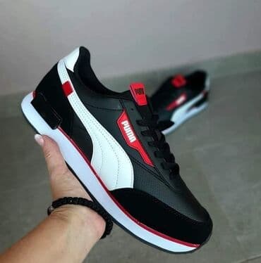 new balance ljubicaste: Patike — 1