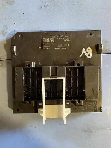prekidac za sekvent plin: AUDI A3 8V 7 BCM BODY CONTROL MODULE 5Q0937084AS | audi vag delovi — 4