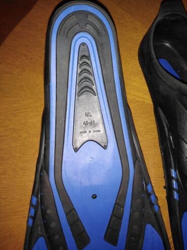 Sport i razonoda: Upotrebljenо — 4
