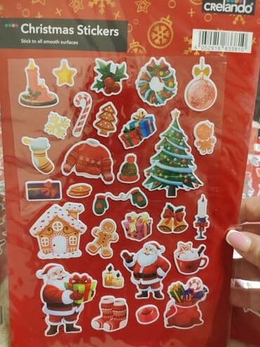 Tools & Equipment: Set of ornaments, color - Multicolored, New — 6