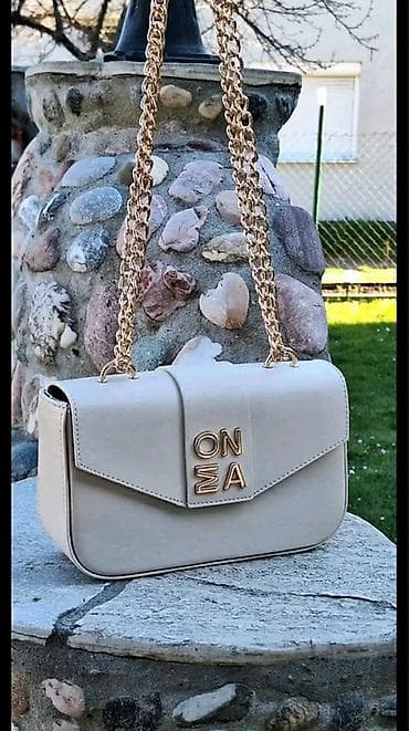 torba mona: 3800 din
💋 — 3