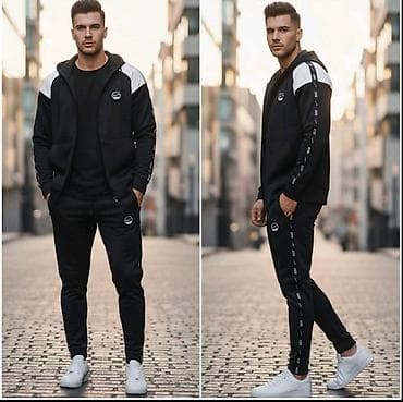 deichmann patike nike: Skuba S-Xxl — 2