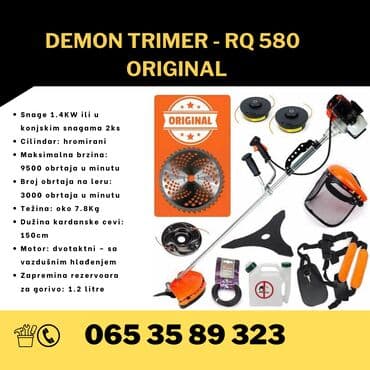 Sve za vikendicu i baštu: DEMON Motorni trimer RQ580 Mar-Pol - FISKALNI RAČUN KONTAKT — 1