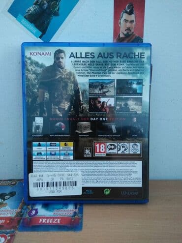 aparat za tajlandski sladoled cena: The phantom pain metal gear solidy day one edition+MAPA NOVO! AKCIJA! — 2