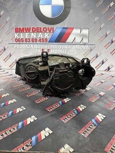 Vozila: XENON DYNAMIC FAR E70 ZA BMW X5 OD 2007. DO 2010. GOD. | Xenon — 5