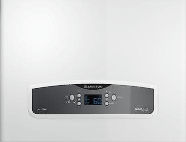 lampica za grejac: Gasni kotao Cares XC Ariston Model Ariston Cares XC 24 je zidni gasni — 2