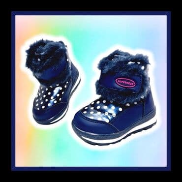 dečija obuća top: Prelepe tople zimske cizmice za sneg koje imaju jedan podesivi cicak i — 1