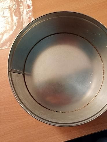 projektor za crtanje za decu: Metalna kutija IKEA KAFFEREP Metalna kutija od keksa. Samo je keks — 3