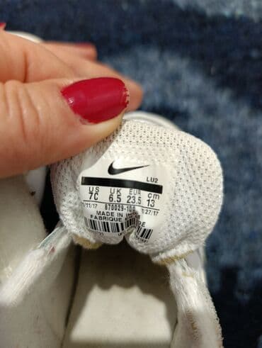 Čizme: Nike, Veličina - 23, Vodootporne — 4