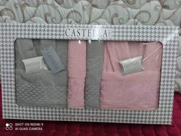 stikeri za badnji dan: Family bathrob set, savrsen poklon kutija dimenzije 1 menatar — 5