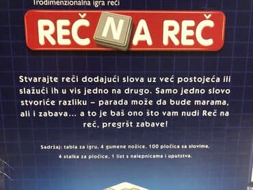 orphan the first kill sa prevodom: DRUSTVENA, EDUKATIVNA IGRA REČ NA REČ Stvarajte reci dodajuci sliva uz — 9