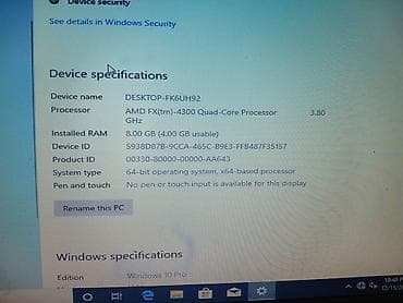 Modems, Broadband & Networking: Kompjuter Altos BestBuy .Bez mana .Radi savrseno — 4
