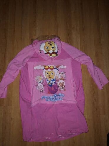 Kabanica za kisu vel.10 — 1