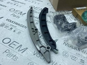 auto la: SET LANACA 1.4TSI 03C-E ZA VOLKSWAGEN TIGUAN, TOURAN, GOLF 7 . - — 2