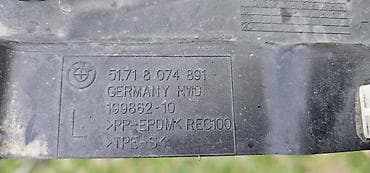 POTKRILO G20 G21 ŠUS PL ZA BMW SERIJA 3 | BMW 3 g20 g21 potkrilo šus