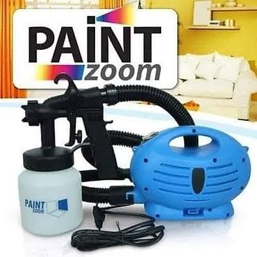 Pištolj za farbanje Paint Zoom kreči i farba zidove, plafone, cigle… na lalafo.rs Pištolj za farbanje Paint Zoom kreči i farba zidove, plafone, cigle…