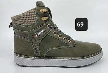 jordan 1: Cena 3300 din. 41 — 1