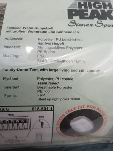 Other: Šator nov neraspakovan nikad nije otvaran NOV za 6 osoba od at lalafo.rs — 7 Other: Šator nov neraspakovan nikad nije otvaran NOV za 6 osoba od — 7