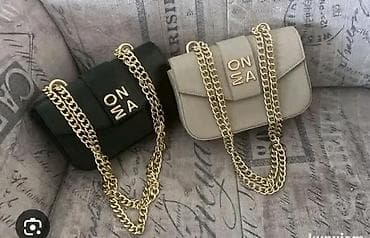 Handbags: Torbe 
 💋 — 2