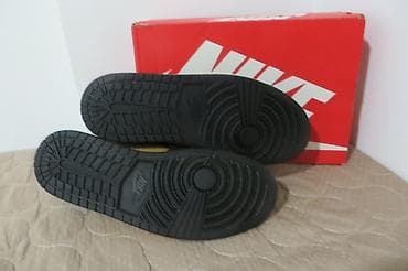 dm sundjer za patike cena: NIKE-JORDAN br 47 30,5cm unutrasnje gaziste, potpuno nove materijal — 6