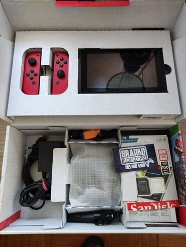 mini frizider coca cola: REZERVISANO JEDINSTVENA PONUDA! Super Mario Odyssey Limited Edition — 1