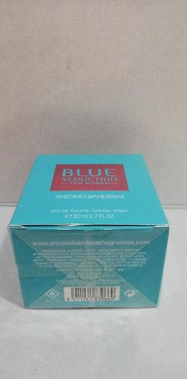 women's secret neseser: ANTONIO BANDERAS BLUE SEDUCTION EDT 80ML | Antonio Banderas Blue — 2