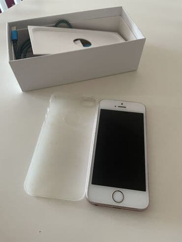 polovni sporeti novi sad: Apple iPhone — 2