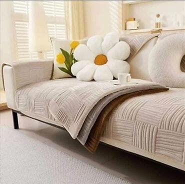 madam coco prekrivaci: Dostupno u 3 razlicita seta: i samo se po setovima moze kupiti i — 4