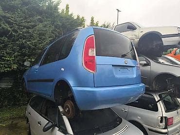 auto dizalica cena: ZADNJA GLAVČINA SA LEZAJEM ZA ŠKODA ROOMSTER OD 2006. DO 2015. GOD. | — 3
