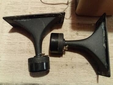 Video igre i konzole: Horne-Visaton; metalne; Germany 50/60w; 8 oma; 18,2x7,6cm; visina — 1