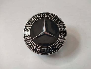 Vozila: PREDNJI ZNAK NA HAUBI 57MM ZA MERCEDES BENZ C KLASA, E KLASA | — 1
