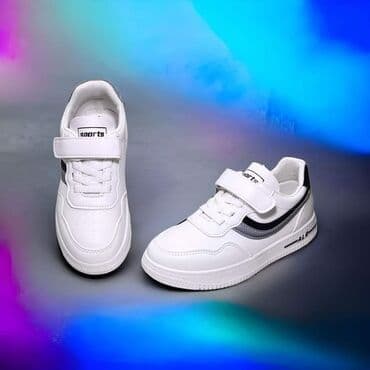 TOP izgled i TOP kvalitet Predivan model izuzetno laganih patikica