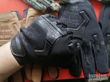 Lov i ribolov: Rukavice, Novo — 5