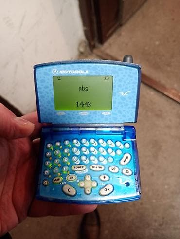 Video Games & Consoles: Motorola V100,dobro očuvana,radi na svim karticama,baterija ok,punjac — 4