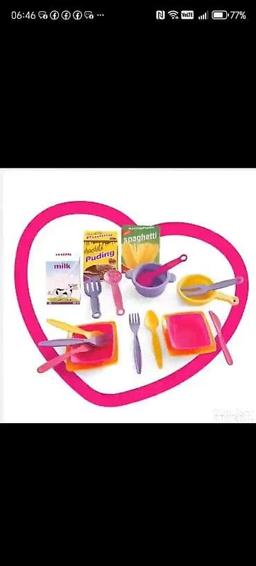 waikiki bebe devojcice: Dečiji kuhinjski set – Dolu “My First Kitchen Set” (Unicorn) - Mini — 1