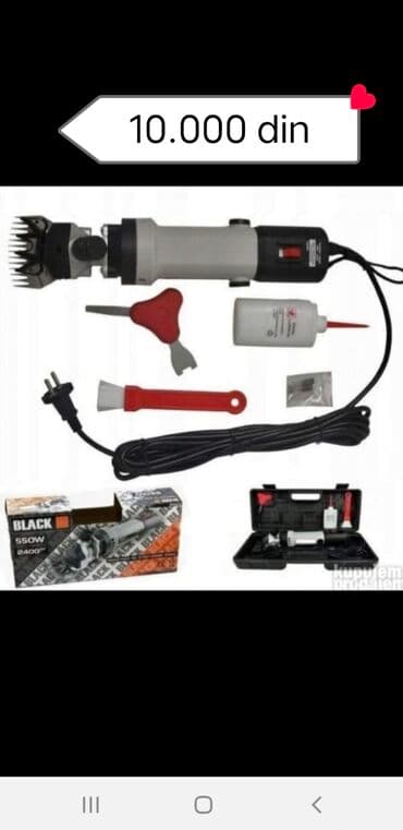 Mašinica za šišanje ovaca Black 550W sa dodacima. U kompletu se dobija na lalafo.rs Mašinica za šišanje ovaca Black 550W sa dodacima. U kompletu se dobija