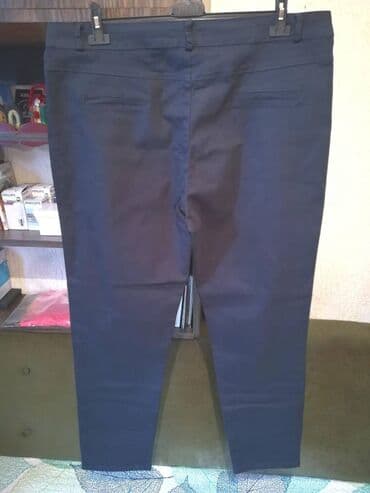 new yorker крагујевац – слике: 7XL (EU 54), Regular rise, Straight — 6