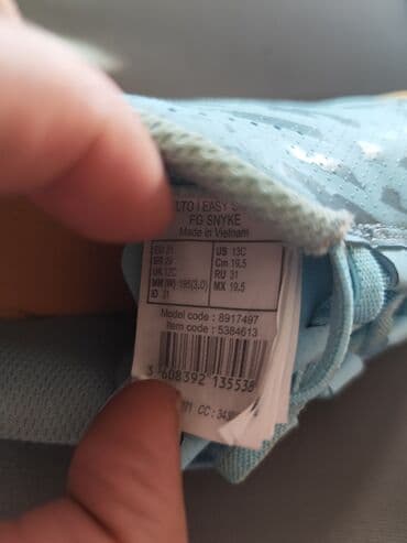 nike ranac just do it: Used — 1