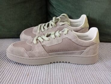 new balance 9060 beograd: Cipele, veličina - 45 — 6